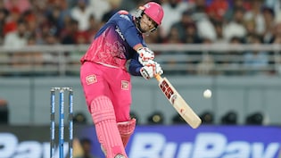 RR vs GT LIVE Score, IPL 2026: Vaibhav Sooryavanshi Slams Unique 'Century' With 1st-Ball 6; Shubman Gill's 84 Takes GT To 229/4