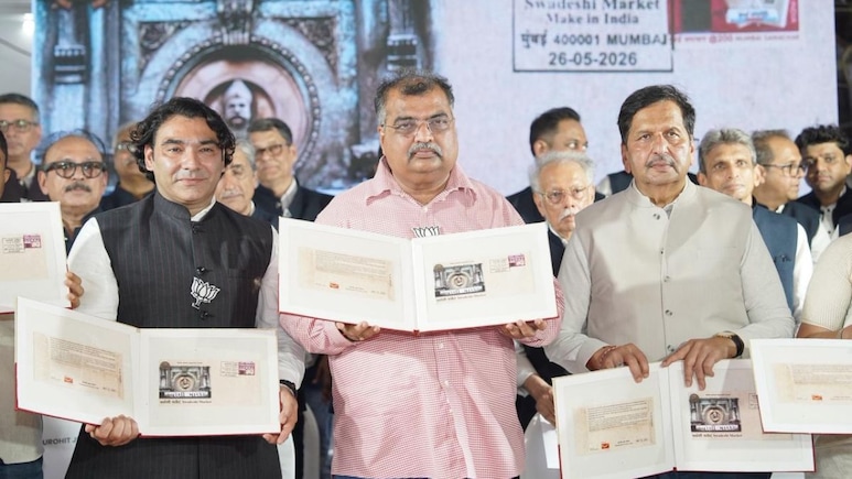 मुंबईतील ऐतिहासिक 'स्वदेशी मार्केट'चा पुनर्विकास होणारच! सभासदांना त्रास होणार नाही; रवींद्र चव्हाणांची ग्वाही
