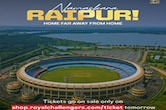 IPL 2026: किंग कोहली के फैन्स का इंतजार खत्म; रायपुर में RCB के दो मैच, टिकट ऐसे मिलेगी