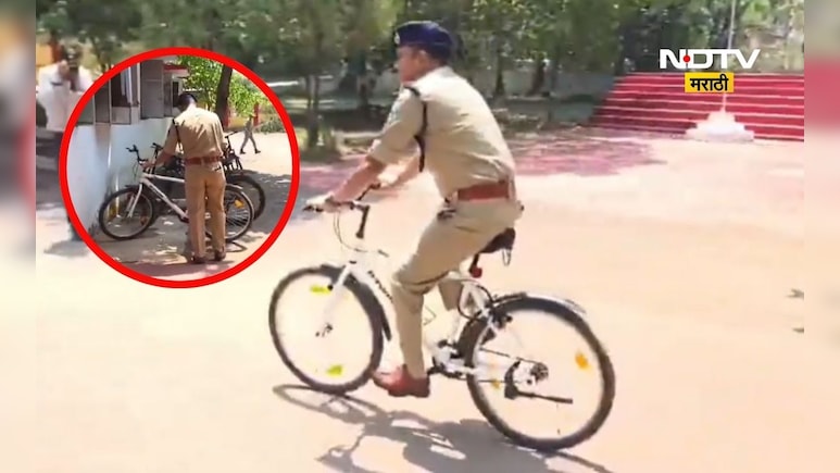 Trending News: ना कार, ना ताफा! पोलिस अधिक्षक सायकलने कार्यालयात, मोदींचा सल्ला पाळणारे हे अधिकारी कोण?