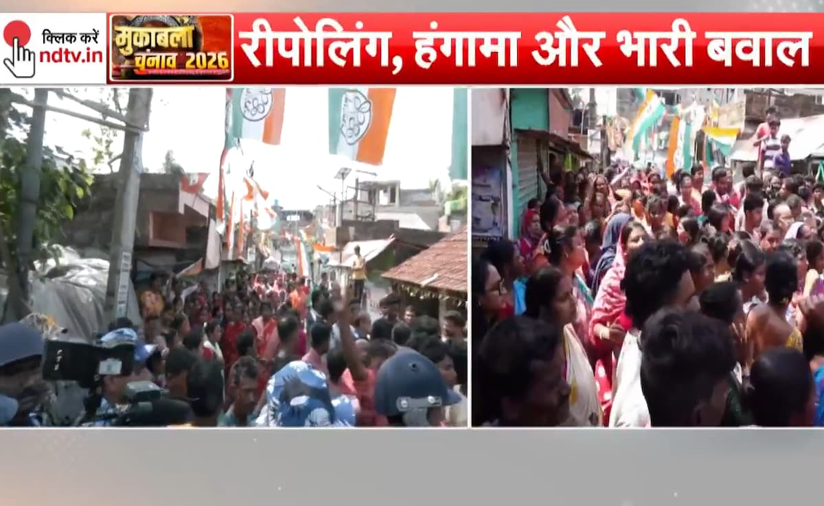LIVE: बंगाल की दो सीटों पर रीपोलिंग के दौरान बवाल, फाल्टा में BJP और TMC के कार्यकर्ताओं के बीच हुई झड़प