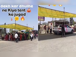 धूप का डर और बारातियों का स्वैग! सिर पर टेंट लेकर नाचने निकले लोग, वीडियो ने इंटरनेट पर लगाई आग