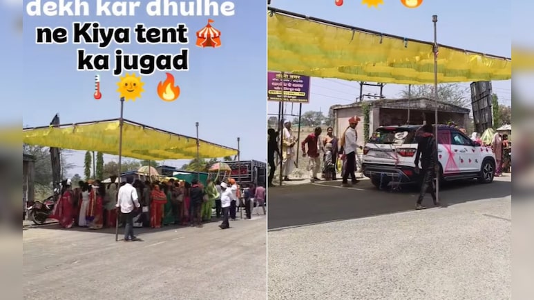 धूप का डर और बारातियों का स्वैग! सिर पर टेंट लेकर नाचने निकले लोग, वीडियो ने इंटरनेट पर लगाई आग