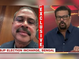 बंगाल में कैसे हुई BJP की इतनी बड़ी जीत? इलेक्शन इंचार्ज धर्मेंद्र प्रधान ने समझाया, NDTV Exclusive VIDEO