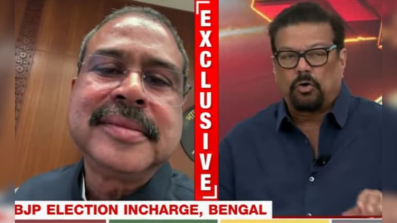 बंगाल में कैसे हुई BJP की इतनी बड़ी जीत? इलेक्शन इंचार्ज धर्मेंद्र प्रधान ने समझाया, NDTV Exclusive VIDEO