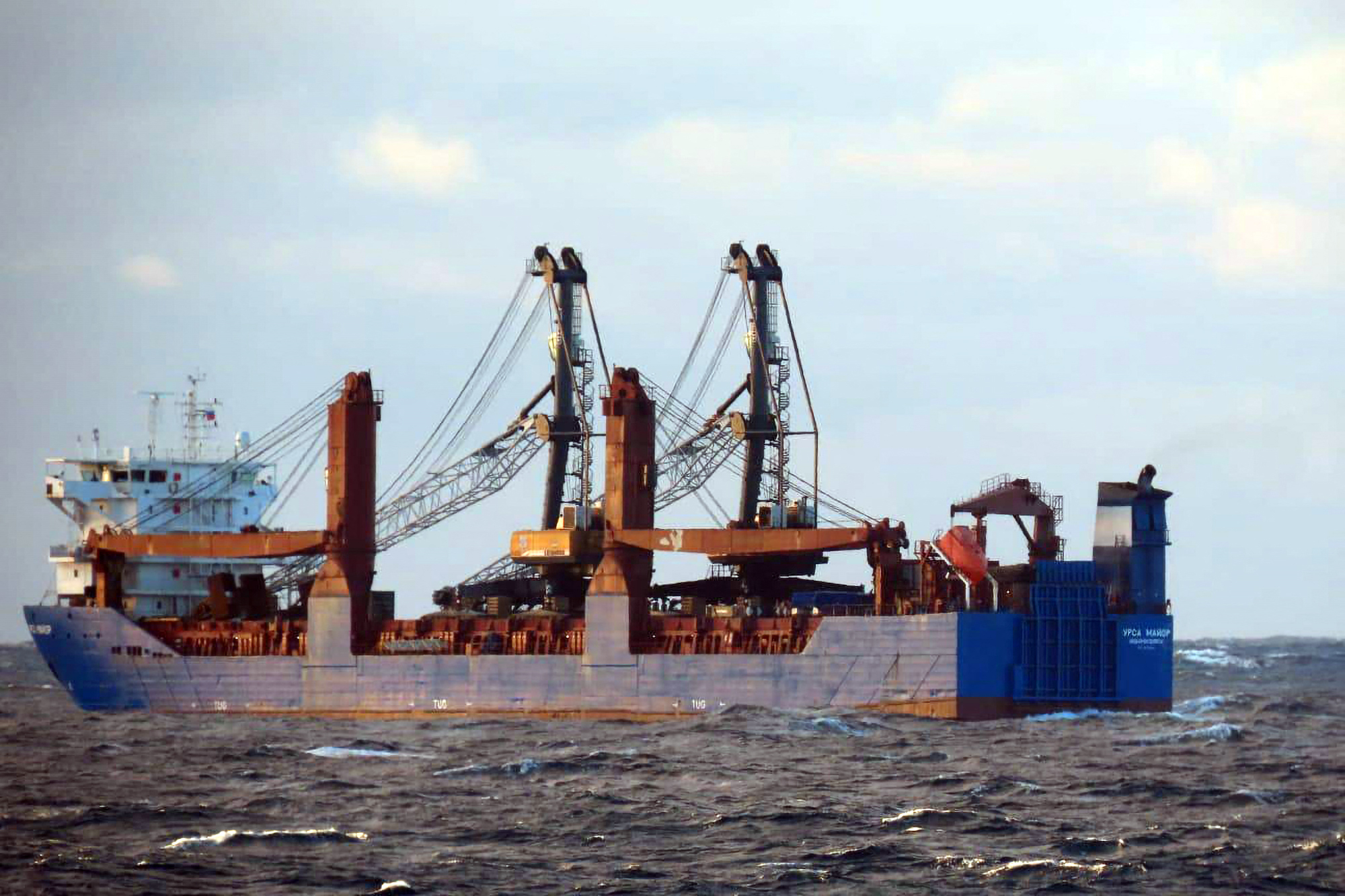 Nuke, Line And Sinker: Last Voyage Of North Korea-Bound Russian Ship