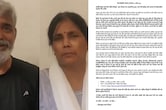 Twisha Death: ट्विशा के अंतिम संस्कार से पहले पिता ने जारी किया ऐसा संदेश, पढ़कर आपकी भी आंखें हो जाएंगी नम