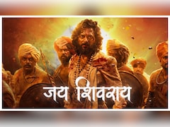 Raja Shivaji Box Office Collection Day 6: Riteish Deshmukh's Historical Epic Maintains Steady Run — Mints This Amount