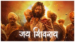 Raja Shivaji Box Office Collection Day 6: Riteish Deshmukh's Historical Epic Maintains Steady Run &mdash; Mints This Amount