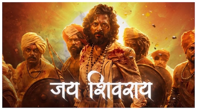 Raja Shivaji Box Office Collection Day 6: Riteish Deshmukh's Historical Epic Maintains Steady Run &mdash; Mints This Amount