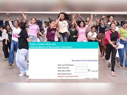 CBSE 12वीं का रिजल्ट इन पांच वेबसाइट्स पर देख सकते हैं छात्र, इस तारीख तक जारी होने की उम्मीद