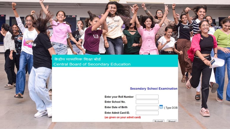 CBSE 12वीं का रिजल्ट इन पांच वेबसाइट्स पर देख सकते हैं छात्र, इस तारीख तक जारी होने की उम्मीद