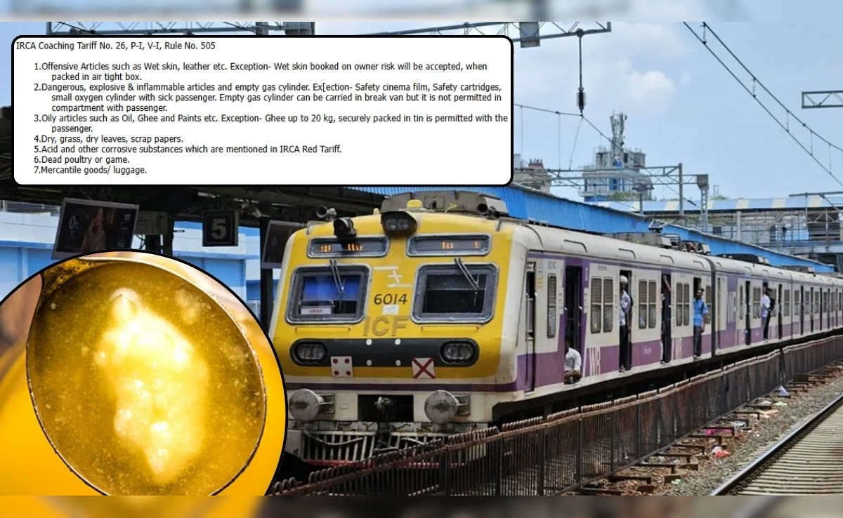क्या ट्रेन में घी और तेल ले जा सकते हैं? सफर करने से पहले जान लें रेलवे के नियम, नहीं तो हो सकती है परेशानी