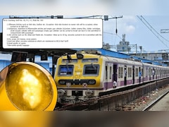 क्या ट्रेन में घी और तेल ले जा सकते हैं? सफर करने से पहले जान लें रेलवे के नियम, नहीं तो हो सकती है परेशानी