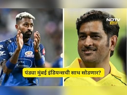 हार्दिक पंड्या चेन्नई सुपर किंग्समध्ये जाणार? 'त्या' गूढ पोस्टमुळे उलट-सुलट चर्चांना उधाण, धोनी कनेक्शन काय?