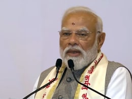 बेंगलुरु में PM मोदी के कार्यक्रम से पहले फुटपाथ पर मिली जिलेटिन की छड़ें, विस्फोटक बनाने में होता है इस्तेमाल