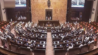 राज्यसभा की 24 सीटों के चुनाव की तारीखों का ऐलान, MP-राजस्थान समेत 10 राज्यों के सांसद रिटायर हो रहे