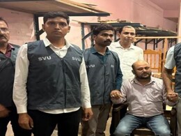 ब&zwj;िहार: वैशाली में व&zwj;िज&zwj;िलेंस की टीम का एक्&zwj;शन, 50 हजार घूस लेते सरकारी अमीन रंगे हाथों ग&zwj;िरफ्तार