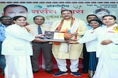 छत्तीसगढ़ में नर्सिंग कैडर को नई पहचान; "नर्सिंग सिस्टर" अब सीनियर नर्सिंग ऑफिसर, हेल्थ मिनिस्ट का ऐलान