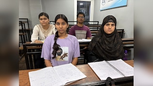 NEET UG Re Exam 2026: 'पेन-एंड-पेपर' खत्म करो! 21 जून की परीक्षा CBT मोड में कराने के लिए SC में अर्जी
