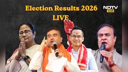 West Bengal election Result LIVE: ममता बॅनर्जी यांचा पराभव, होम ग्राऊंडवरच हरल्या मुख्यमंत्री!