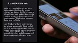Phones Beep Across India As Centre Tests Disaster Information Alert System