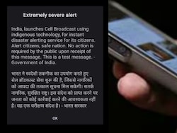 New Phone Alert System Aimed At Protecting Lives During Disasters: Jyotiraditya Scindia
