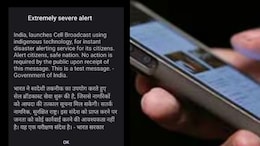 New Phone Alert System Aimed At Protecting Lives During Disasters: Jyotiraditya Scindia