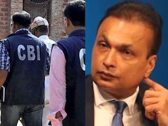 अनिल अंबानी समूह पर मुंबई में 17 ठिकानों पर CBI का छापा, 27 हजार करोड़ रुपये से ज्यादा के घोटाले के हैं आरोप