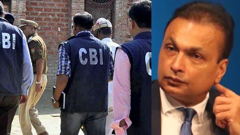 LIC की शिकायत पर अनिल अंबानी समेत कई लोगों पर CBI ने दर्ज की FIR, प्रवक्ता ने दी प्रतिक्रिया