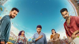'Tovino Thomas Is Inspiring, Basil Joseph A Complete Film Personality': Vineeth Sreenivasan On <i>Athiradi</i> Co-Stars