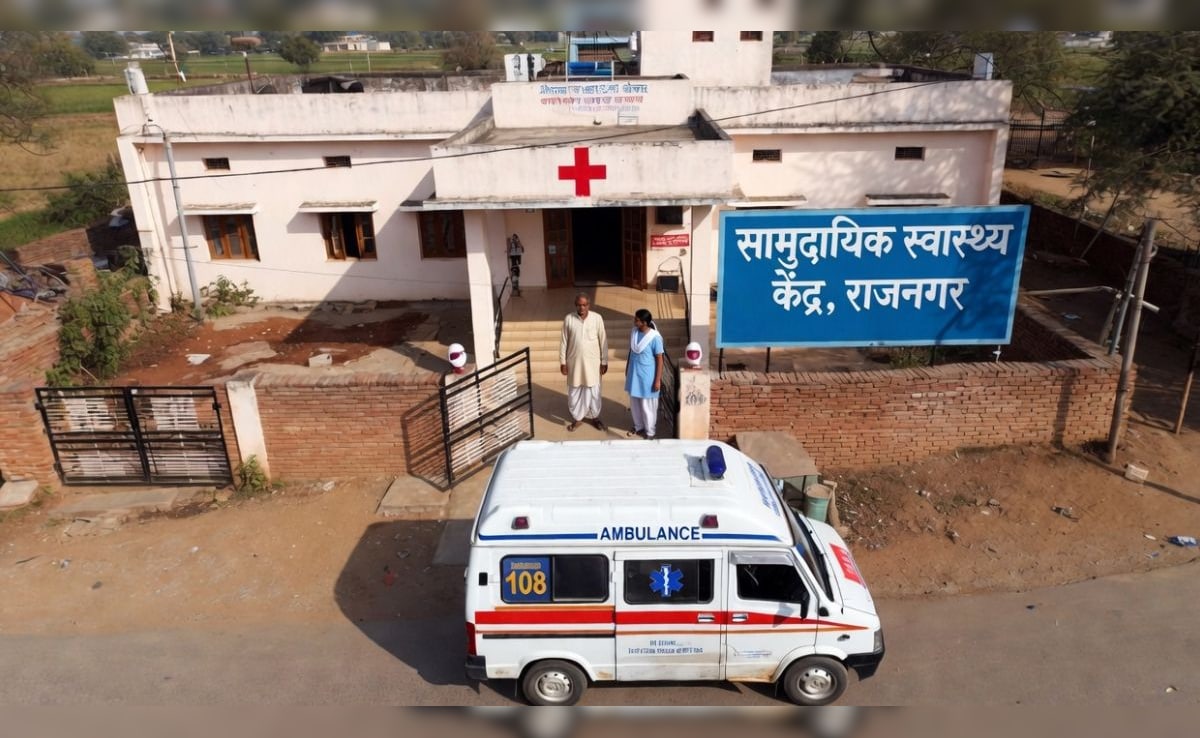 10 लाख का फंड, पर अस्पताल में मोबाइल टॉर्च की रोशनी में प्रसव; मां-बच्चे की चली गई जान