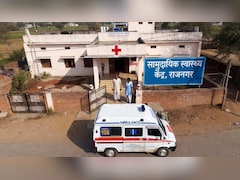 10 लाख का फंड, पर अस्पताल में मोबाइल टॉर्च की रोशनी में प्रसव; मां-बच्चे की चली गई जान