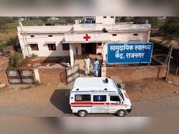 10 लाख का फंड, पर अस्पताल में मोबाइल टॉर्च की रोशनी में प्रसव; मां-बच्चे की चली गई जान
