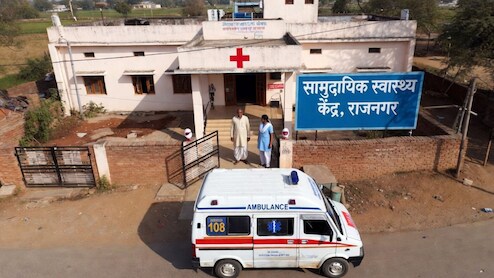 10 लाख का फंड, पर अस्पताल में मोबाइल टॉर्च की रोशनी में प्रसव; मां-बच्चे की चली गई जान