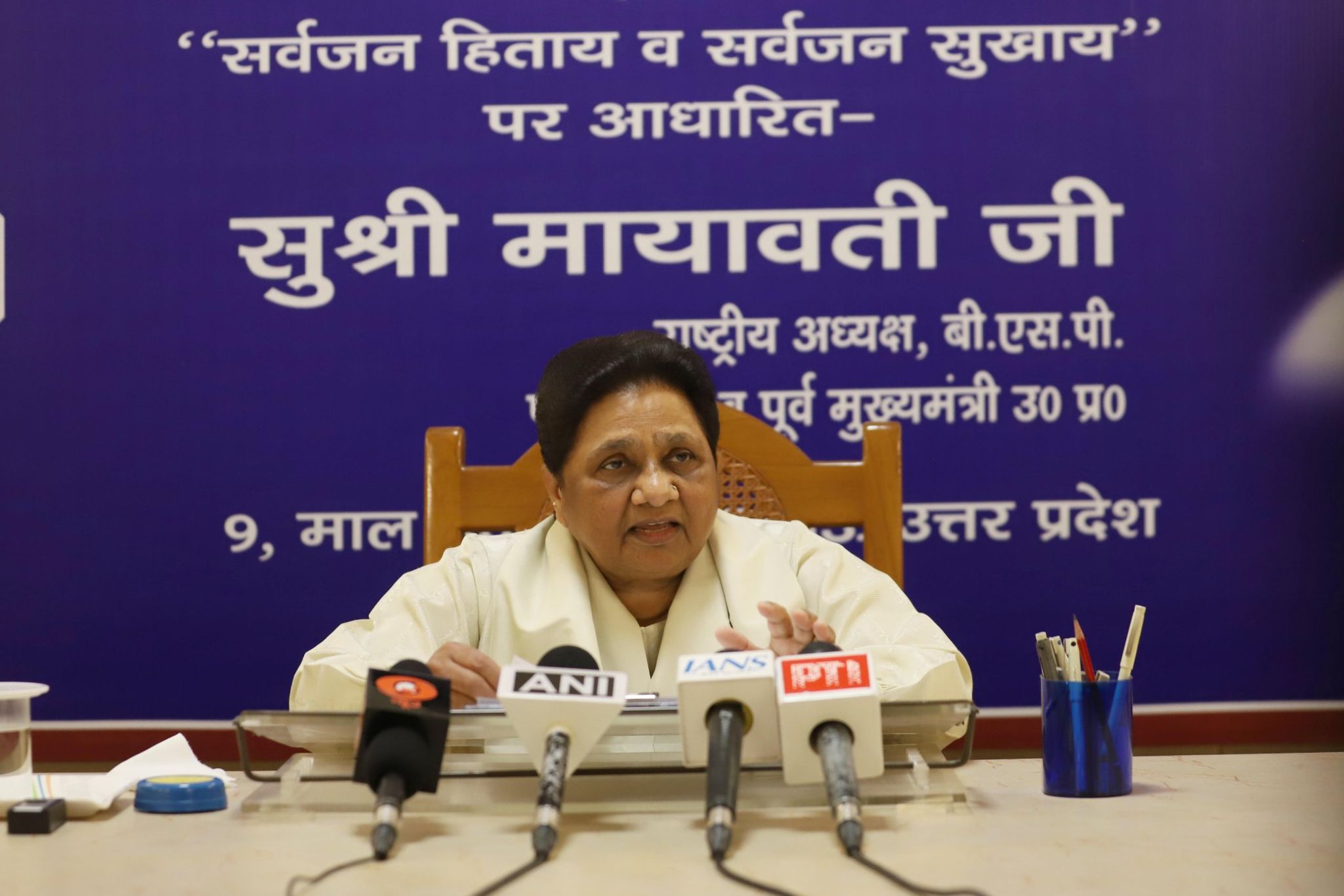 गाजियाबाद में बकरीद पर हुई हत्या पर मायावती ने दी यूपी सरकार को चेतावनी-चुनाव में बुरे नतीजे होंगे