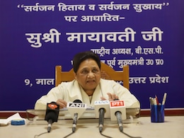 'चुनाव जैसे-जैसे नजदीक आएगा'.. गाजियाबाद हत्या मामले पर मायावती ने योगी सरकार को किया अलर्ट