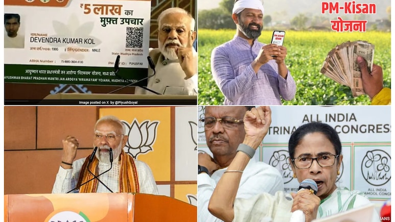 बंगाल में अब केंद्र की वे सभी योजनाएं होंगी लागू, जिनको 12 सालों में ममता सरकार ने रोका, काम शुरू