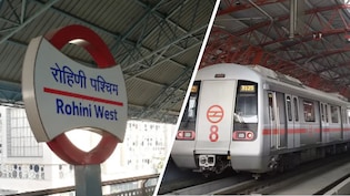 दिल्ली में कई जगहों के बदले जाएंगे नाम, मेट्रो स्टेशन से अस्पताल तक नए नामों की मिली मंजूरी