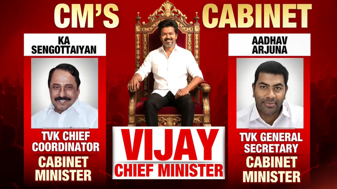 Who Took Oath With Vijay? Meet The 9 TVK Leaders