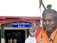 होटवार जेल अधीक्षक पर महिला कैदी का यौन शोषण और गर्भवती करने का आरोप, बाबूलाल मरांडी ने सीएम को लिखा पत्र