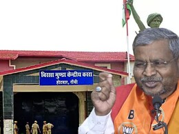 होटवार जेल अधीक्षक पर महिला कैदी का यौन शोषण और गर्भवती करने का आरोप, बाबूलाल मरांडी ने सीएम को लिखा पत्र