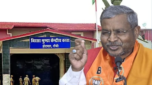 होटवार जेल अधीक्षक पर महिला कैदी का यौन शोषण और गर्भवती करने का आरोप, बाबूलाल मरांडी ने सीएम को लिखा पत्र