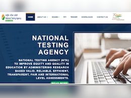 NEET से लेकर JEE जैसी परीक्षाएं करवाने वाली एजेंसी NTA का चीफ कौन है? देख लीजिए नाम