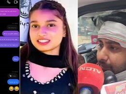 Palak Rajak Case: पति का सरेंडर, कहा- 'उसका अफेयर था', आरोपी की बहन का दावा- 'बीयर-गांजा पीती थी', Video हैं