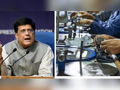 'भव्य' योजना से देश की बढ़ेगी आर्थिक रफ्तार, पीयूष गोयल बोले- देश बनेगा मजबूत मैन्युफैक्चरिंग हब
