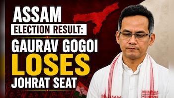 Gaurav Gogoi Loses Assam's Jorhat Seat By Over 23,000 Votes, BJP Veteran Hitendra Nath Goswami Wins
