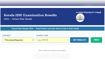 Kerala HSE School Wise Result 2026 OUT @results.hse.kerala.gov.in; Check Direct Link And Steps To Download Results