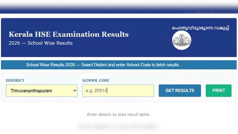 Kerala HSE School Wise Result 2026 OUT @results.hse.kerala.gov.in; Check Direct Link And Steps To Download Results
