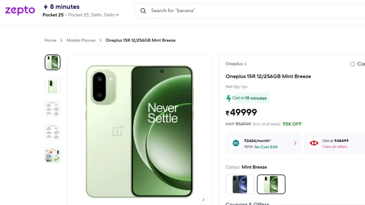 OnePlus 15R को Zepto पर भारी छूट के साथ लिस्ट किया गया है।
